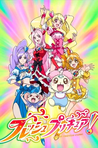 Assistir Fresh Precure! Online