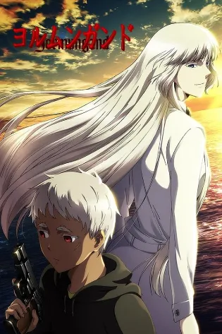 Assistir Jormungand Online