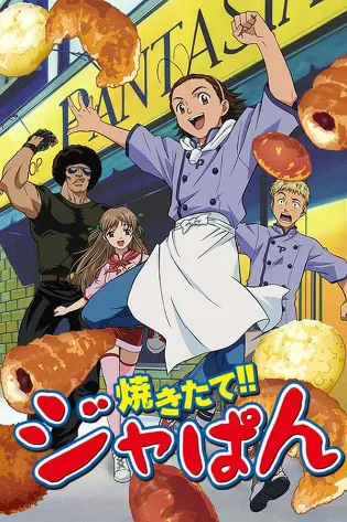 Assistir Yakitate!! Japan Online