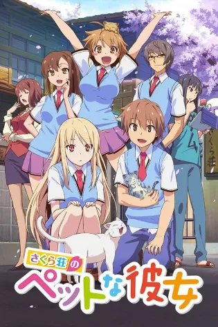 Assistir Sakurasou no Pet na Kanojo Online