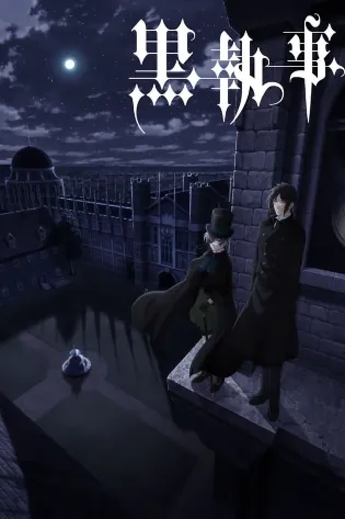 Assistir Black Butler Online