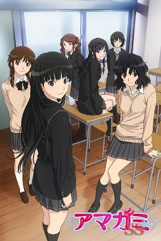 Assistir Amagami SS Online