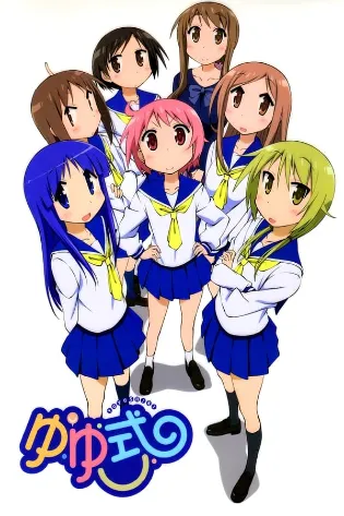 Assistir Yuyushiki Online