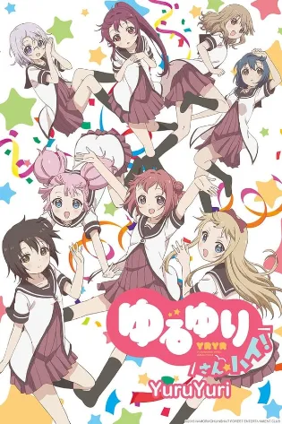 Assistir YuruYuri Online