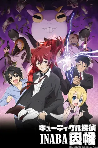 Assistir Cuticle Tantei Inaba Online