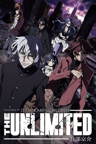 Assistir Zettai Karen Children: The Unlimited Hyoubu Kyousuke Online