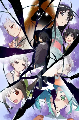 Assistir Zoku Owarimonogatari Online