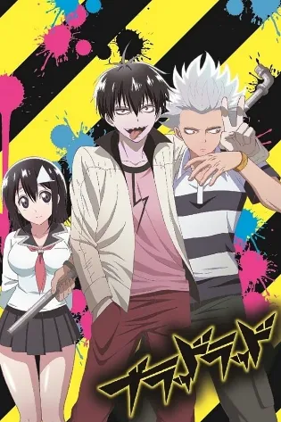 Assistir Blood Lad Online