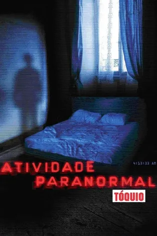 Atividade Paranormal: Tóquio