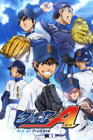 Assistir Ace of the Diamond Online