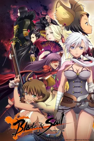 Assistir Blade & Soul Online