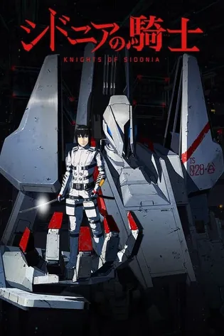 Assistir Sidonia no Kishi Online