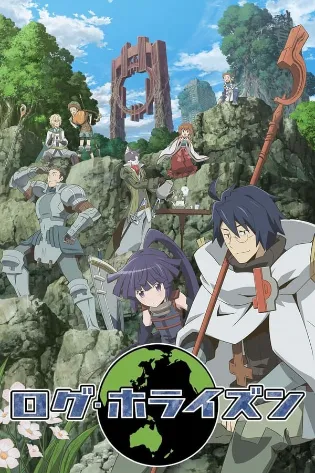 Assistir Log Horizon Online