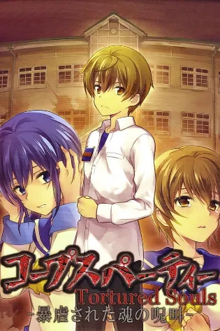 Assistir Corpse Party: Tortured Souls Online