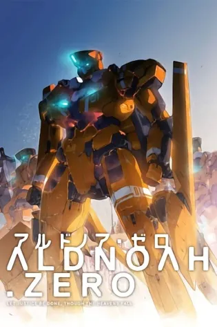 Assistir ALDNOAH.ZERO Online