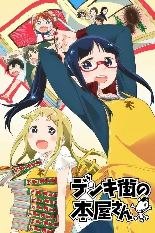 Assistir Denki-Gai no Honya-san Online