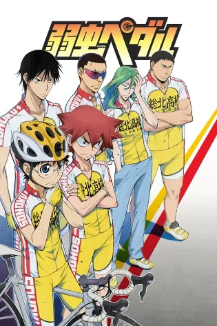 Assistir Yowamushi Pedal Online