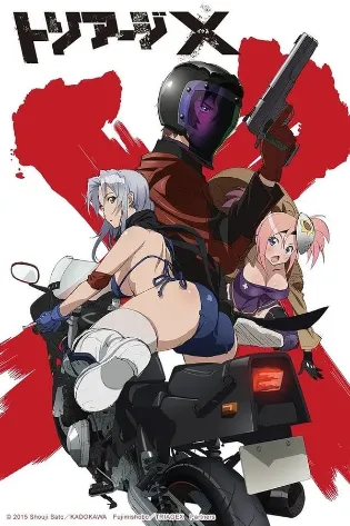 Assistir Triage X Online