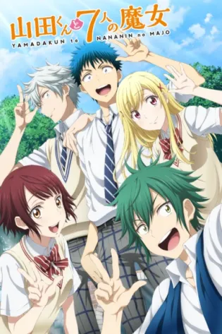 Assistir Yamada-kun to 7-nin no Majo: Mou Hitotsu no Suzaku-sai Online