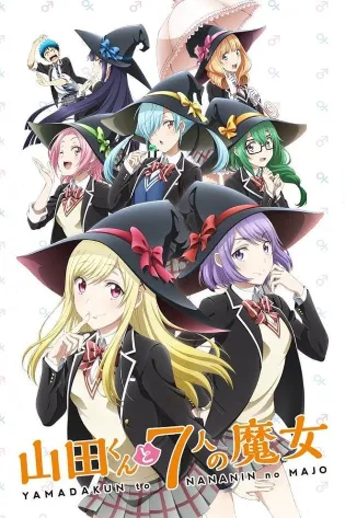 Yamada-kun and the Seven Witches Dublado