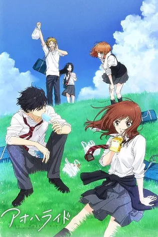 Assistir Ao Haru Ride Online