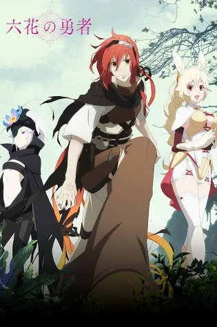 Assistir Rokka ~Braves of the Six Flowers~ Online