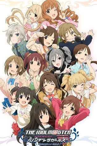 Assistir Cinderella Girls GekijoU Online