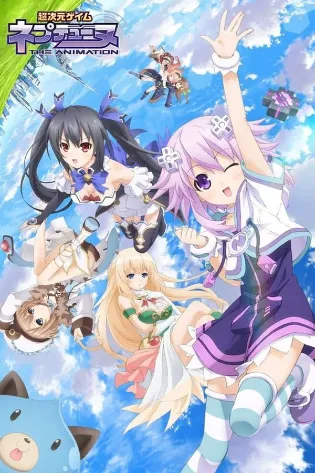 Assistir Choujigen Game Neptune: The Animation Online