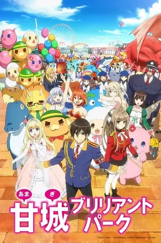 Assistir Amagi Brilliant Park Online