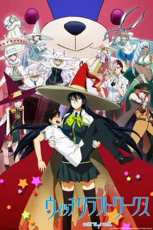 Assistir Witch Craft Works Online