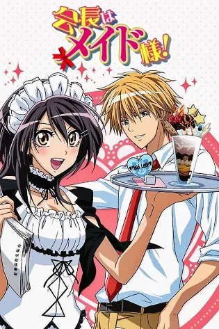 Assistir Kaichou wa Maid-sama! Online