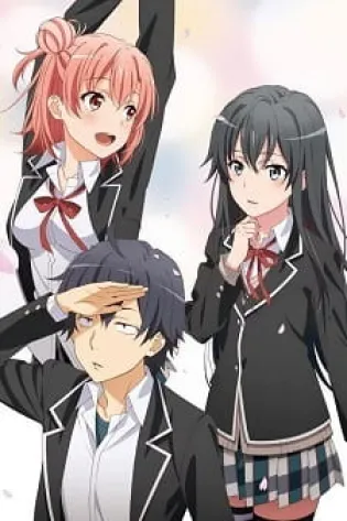 Yahari Ore no Seishun Love Comedy wa Machigatteiru. Zoku