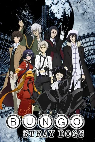 Bungo Stray Dogs