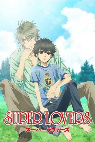 Assistir Super Lovers Online