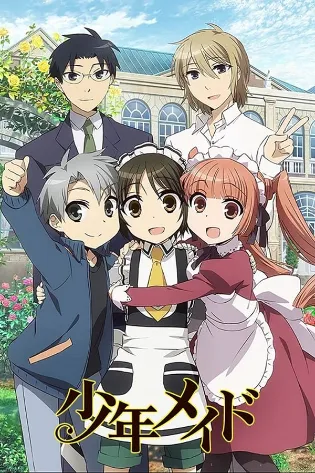 Assistir Shounen Maid Online