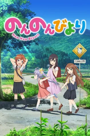 Assistir Non Non Biyori Online