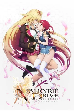 Assistir Valkyrie Drive: Mermaid Online