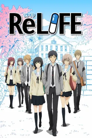 Assistir ReLIFE Online