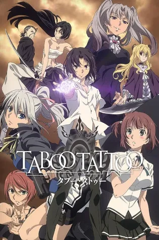 Assistir Taboo Tattoo Online