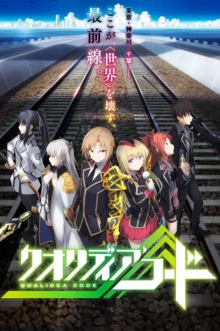 Assistir Qualidea Code Online