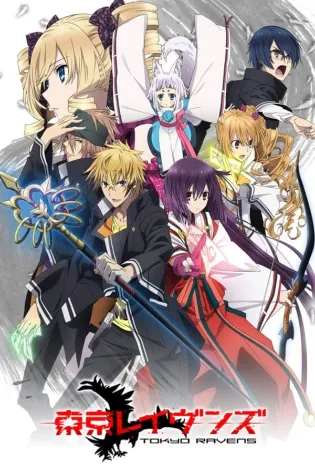 Assistir Tokyo Ravens Online