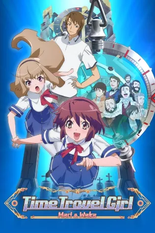 Assistir Time Travel Shoujo: Mari Waka to 8-nin no Kagakusha-tachi Online