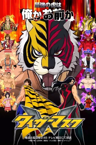 Assistir Tiger Mask W Online