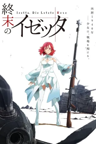 Assistir Izetta: The Last Witch Online