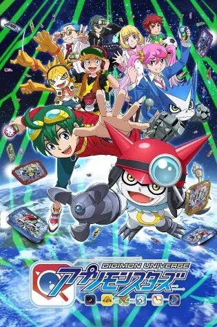 Digimon Universe App Monsters