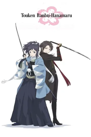 Assistir Touken Ranbu Hanamaru Online