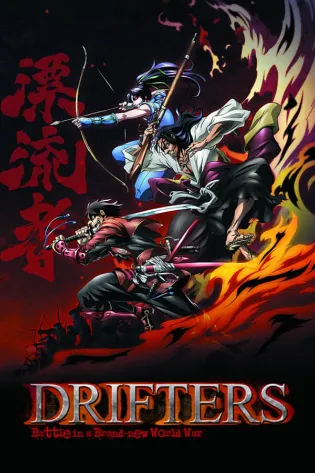 Assistir Drifters Online