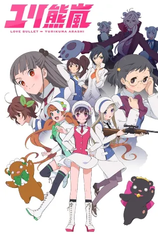 Assistir Yurikuma Arashi Online