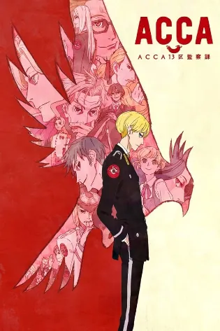 Assistir ACCA: 13-ku Kansatsu-ka Online