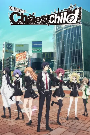 Assistir Chaos;Child Online